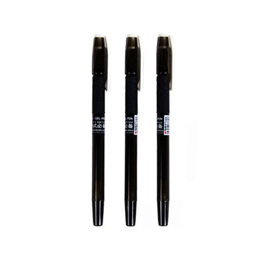 M&G/晨光 中性笔 KGP1522 0.5mm 黑色 拔盖 单位:支