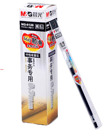 M&G/晨光 中性替芯 MG6128C 红0.7 单位:支