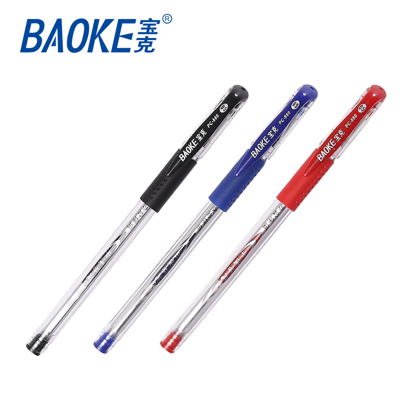 BAOKE/宝克 中性笔 PC880D 黑 0.5mm 单位:支