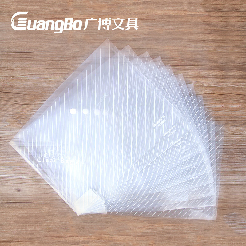 GUANGBO/广博 档案袋 A6320KA 单位:只