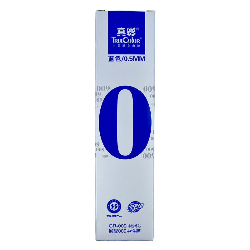 TRUECOLOR/真彩 中性芯 GR009 (蓝色) 0.5mm 单位:支