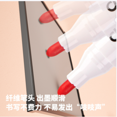 DELI/得力 白板笔 SK108 蓝色 1.8mm 10支/盒 单位:支