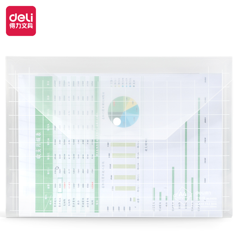 DELI/得力 文件袋 5501B 透明 单位:个
