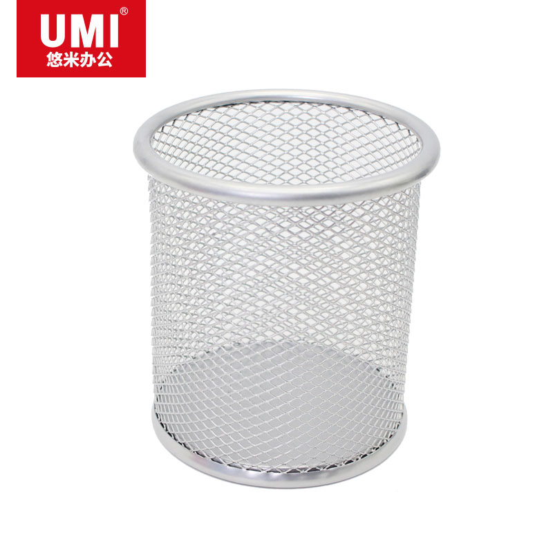 UMI/悠米 彩色圆形金属网格笔筒 B11001S 银 单位:个