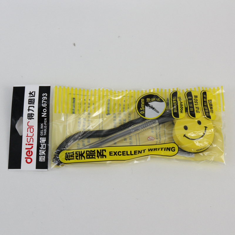 DELI/得力 中性台笔 6793 0.5mm 黑色 单位:支