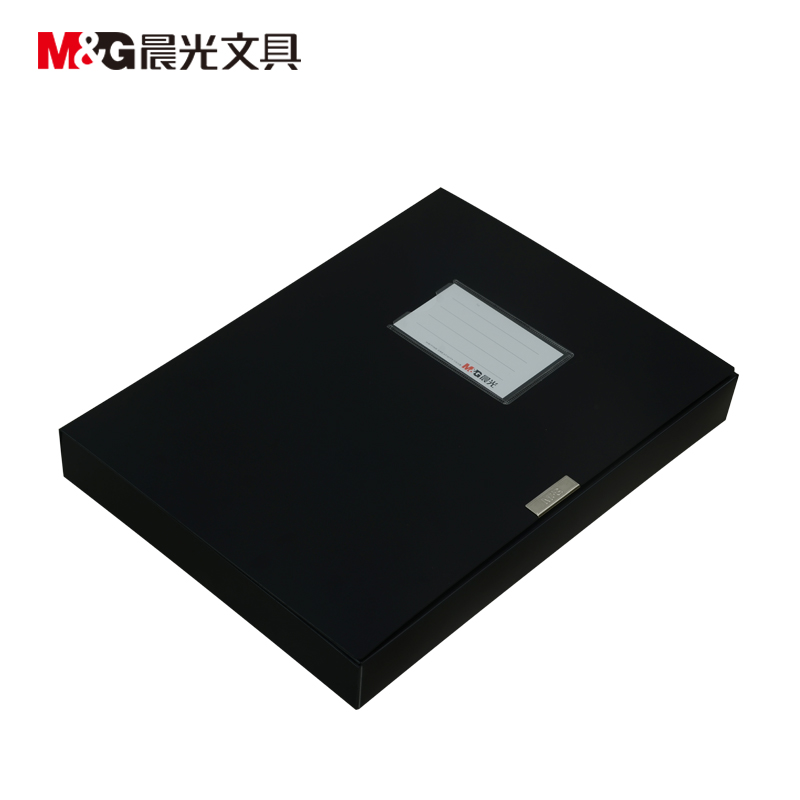 M&G/晨光 档案盒 ADM94818A 黑色 75mm 单位:个