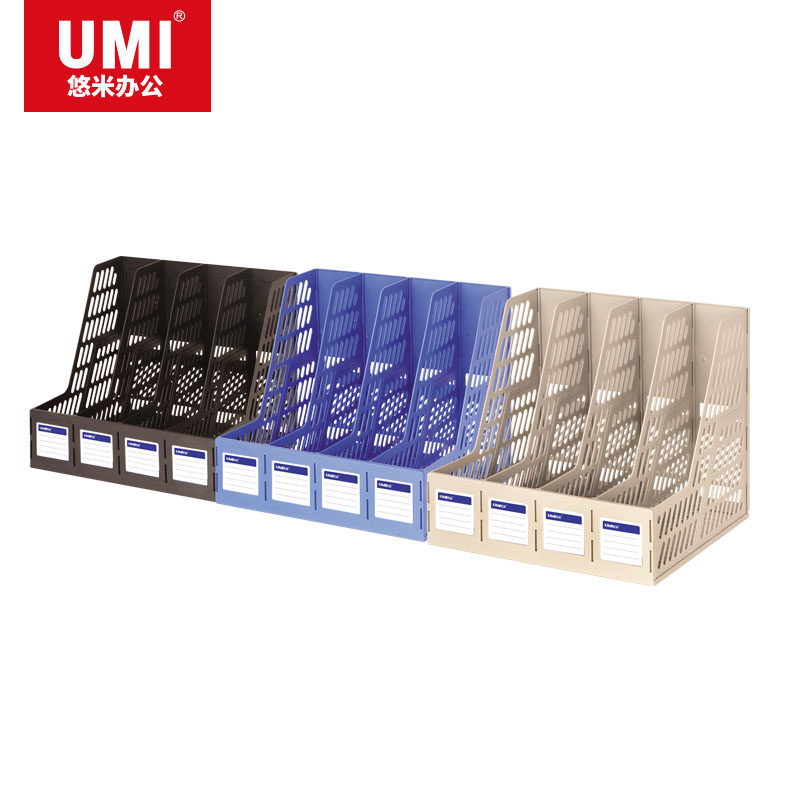 UMI/悠米 经济型四联文件框 B13002GR 灰 单位:个