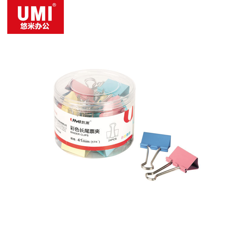 UMI/悠米 彩色长尾票夹 B09002X 2# (41mm)(筒装) (红、黄、蓝、绿) 单位:筒
