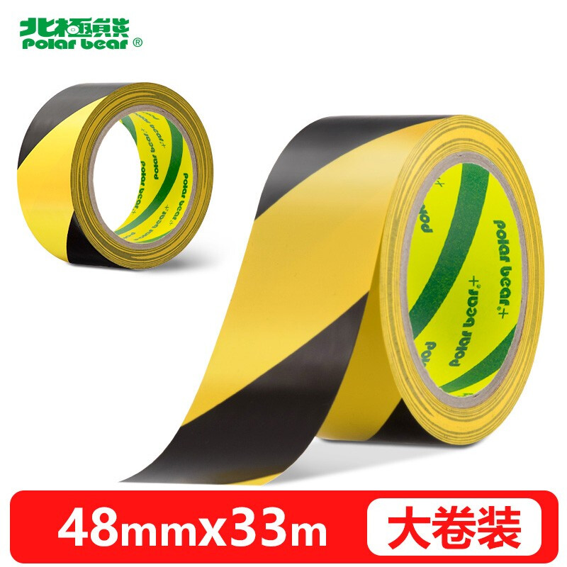 POLAR BEAR/北极熊 警示贴地胶带 PVC-048YB 黄黑48mm*33m 单位:卷