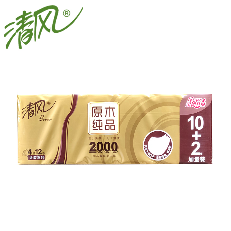 BREEZE/清风 原木4层金装无芯卷纸 B00CKLJH2 2千克*12*6 单位:箱