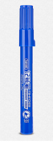 AIHAO/爱好 油性记号笔CD光盘签名笔物流快递大头笔 34500 蓝 单位:支