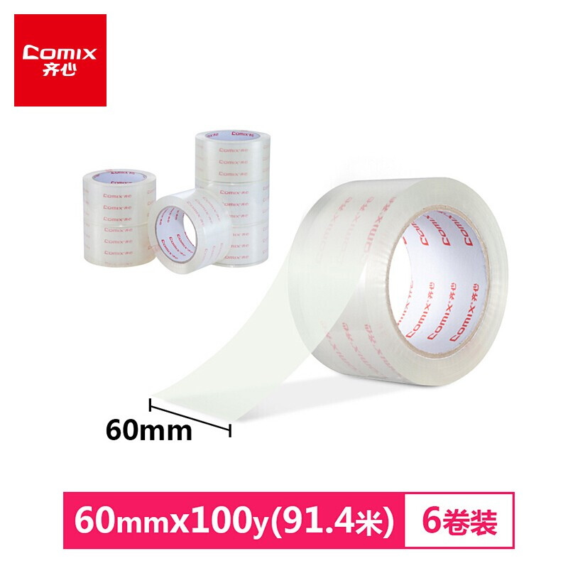 COMIX/齐心 封箱胶带 JT6010-6 60mm×100yd 透明 6卷 单位:筒