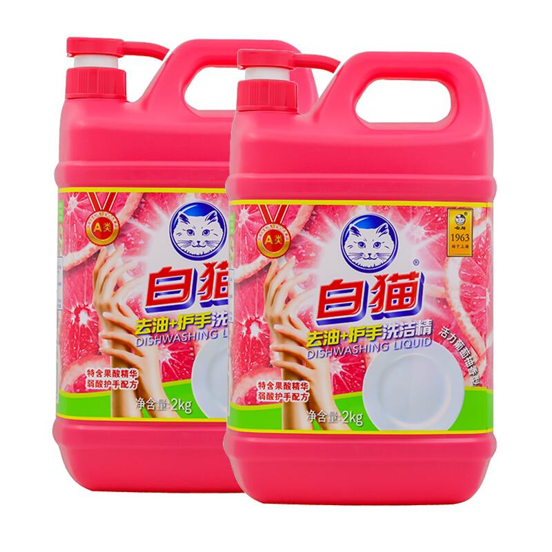 BAIMAO/白猫 洗洁精 去油+护手2000g 单位:瓶