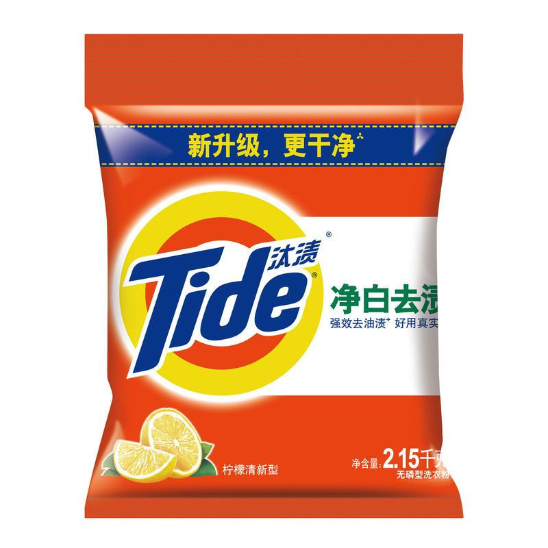 TIDE/汰渍 洗衣粉 净白去渍无磷柠檬清新型 2150g 单位:包