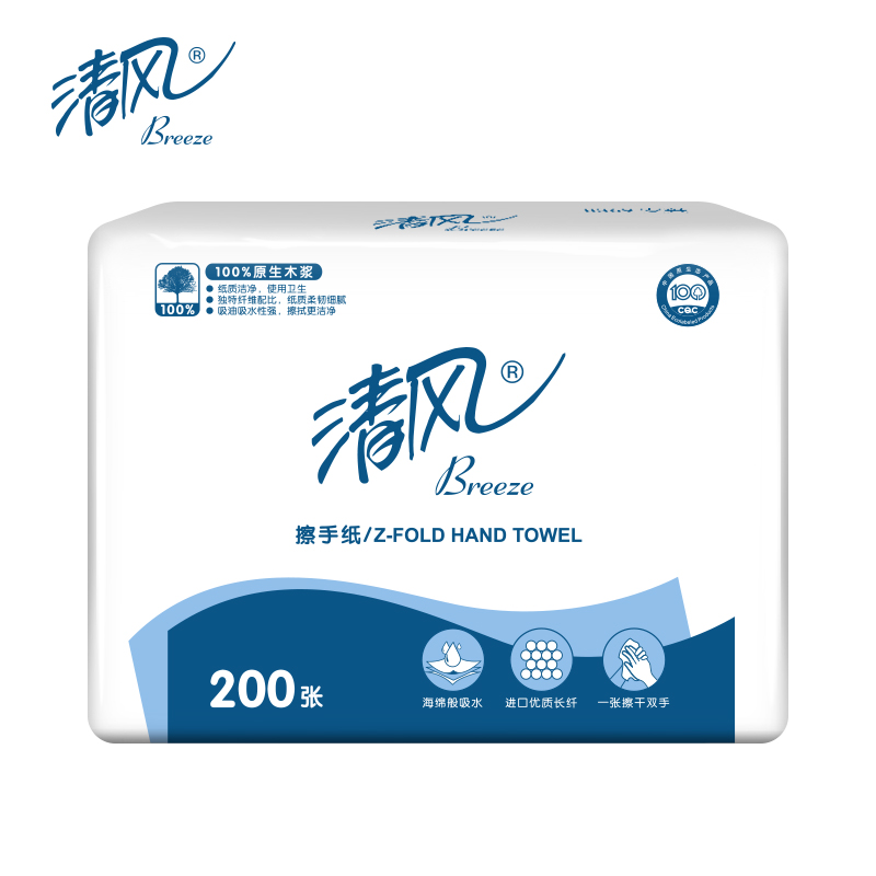 BREEZE/清风 擦手纸 B913A1S 200抽 一层 单位:箱