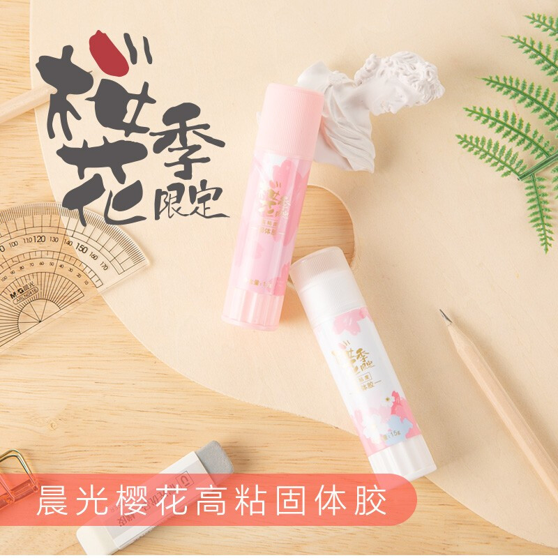 M&G/晨光 精品文创樱花高粘固体胶 ASGN7147 15g 单位:个