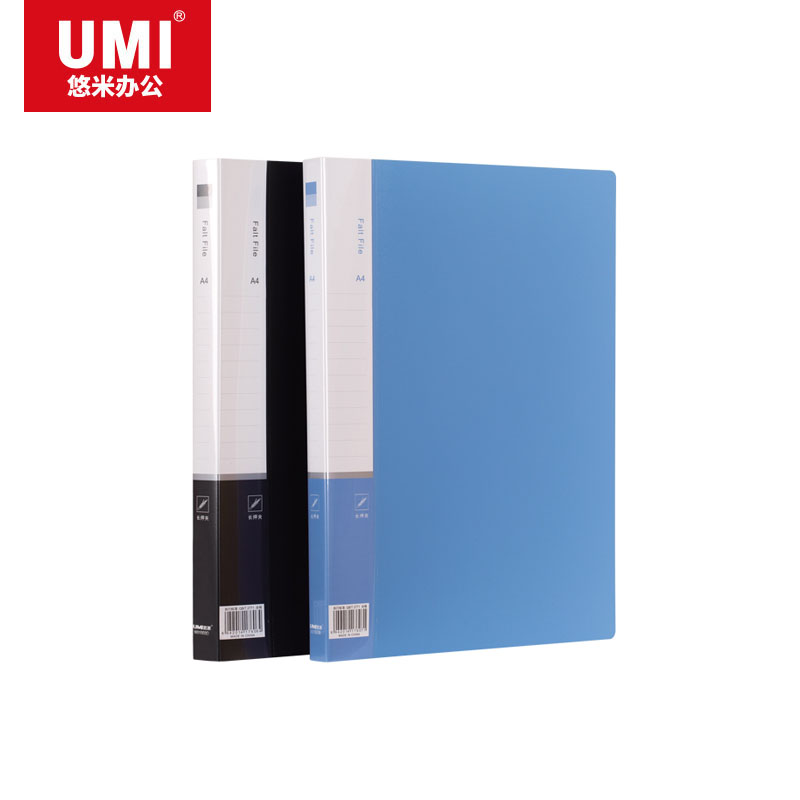 UMI/悠米 文件夹 W01003D 单长押夹 黑 单位:个