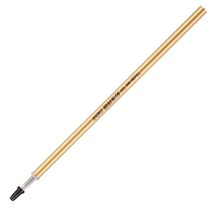 BAOKE/宝克 笔芯 2270 黑 0.7MM 单位:支