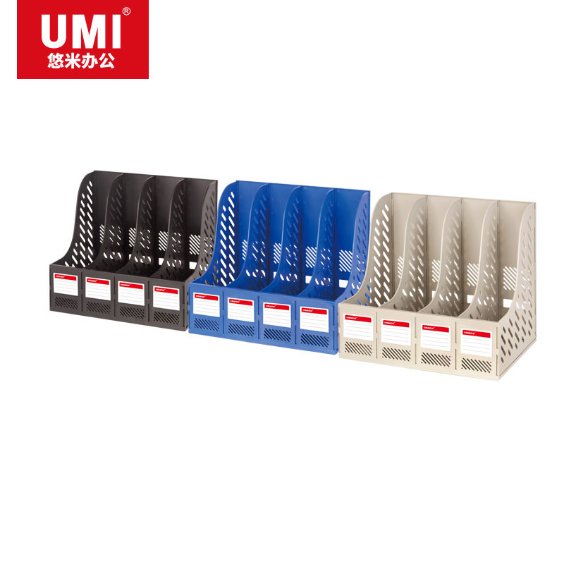 UMI/悠米 耐用型四联文件框 B13012GR 灰 单位:个