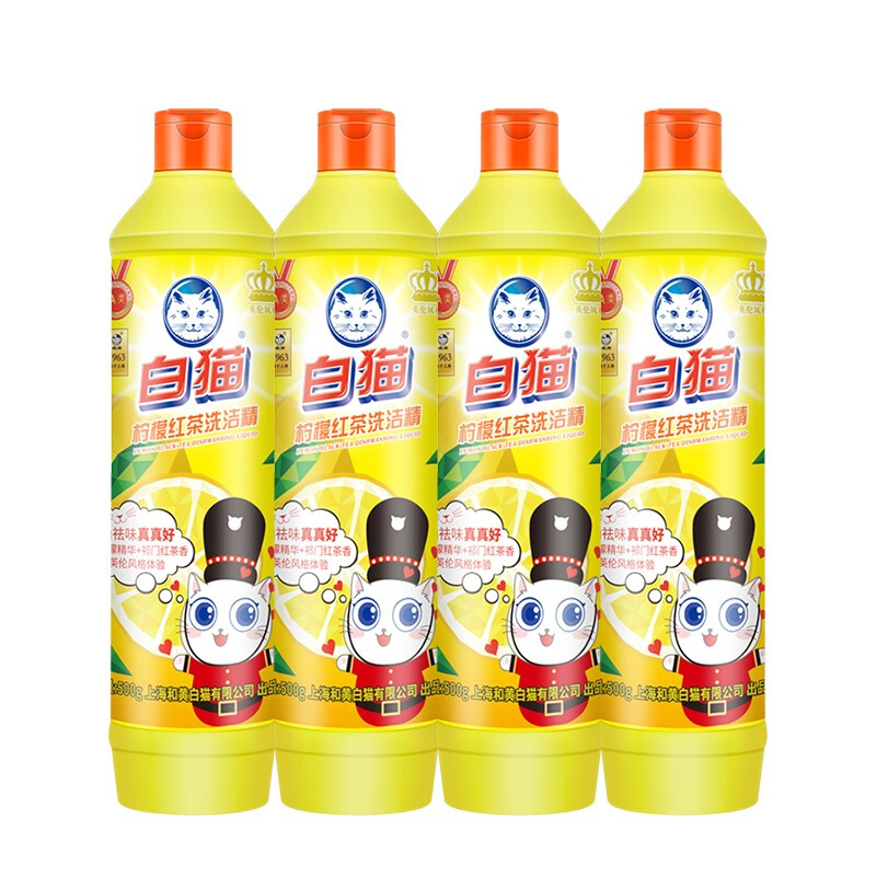 BAIMAO/白猫 洗洁精 柠檬红茶500g 单位:瓶
