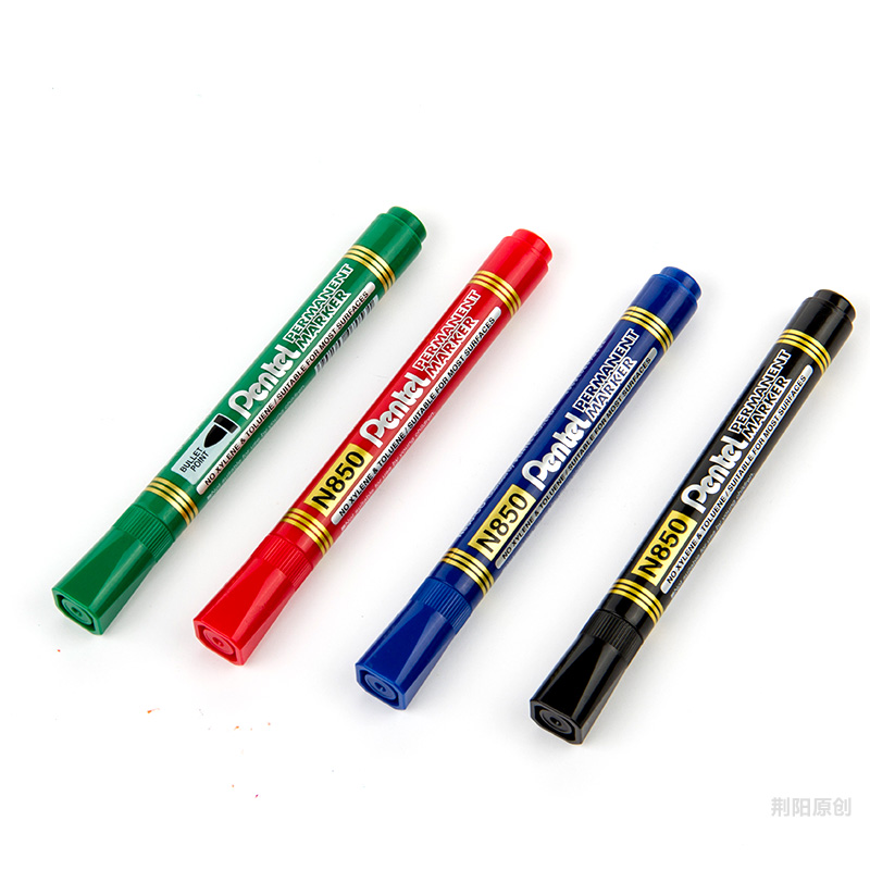 PENTEL/派通 圆头记号笔 N850 黑 单位:支