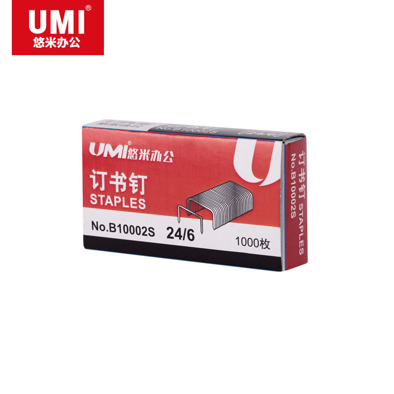 UMI/悠米 订书针 B10002S 12# 银 1000pcs/盒 单位:盒