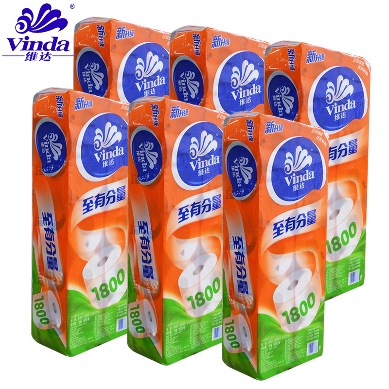 VINDA/维达 卷筒卫生纸 V4081-A 180克 单位:卷