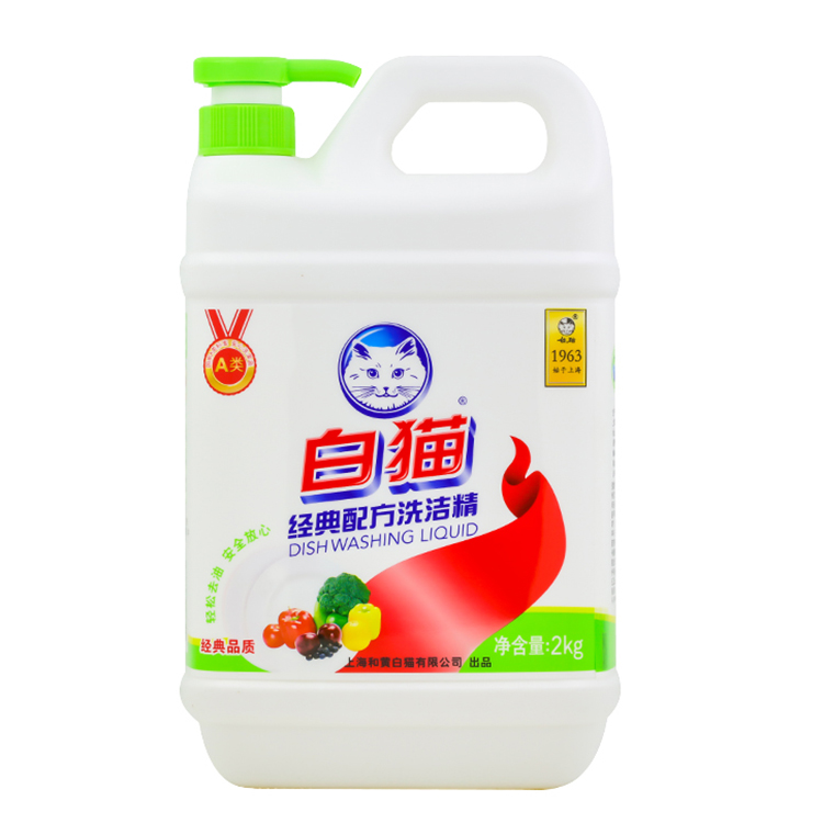 BAIMAO/白猫 洗洁精 经典配方2kg 单位:瓶