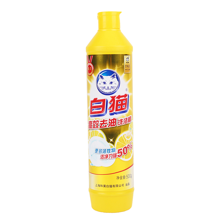 BAIMAO/白猫 洗洁精 高效去油500g 单位:瓶