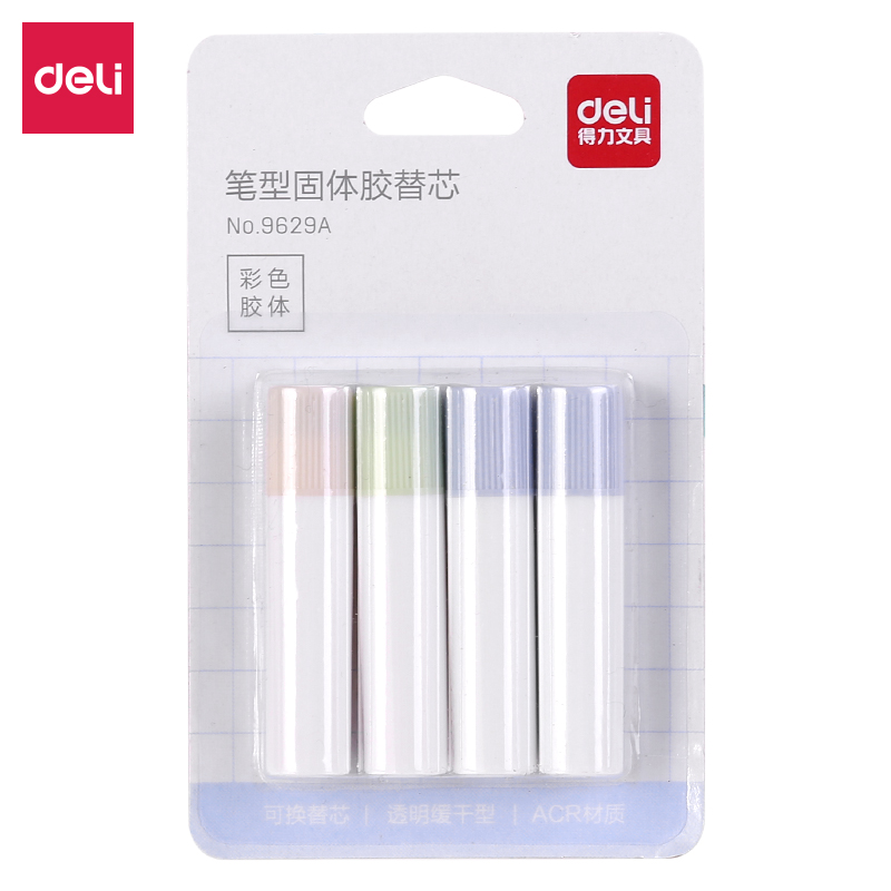 DELI/得力 笔型固体胶替芯 9629A 混色 单位:板