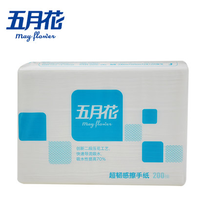 MAYFLOWER/五月花 擦手纸 A181200 超韧感 双层 200张 单位:包