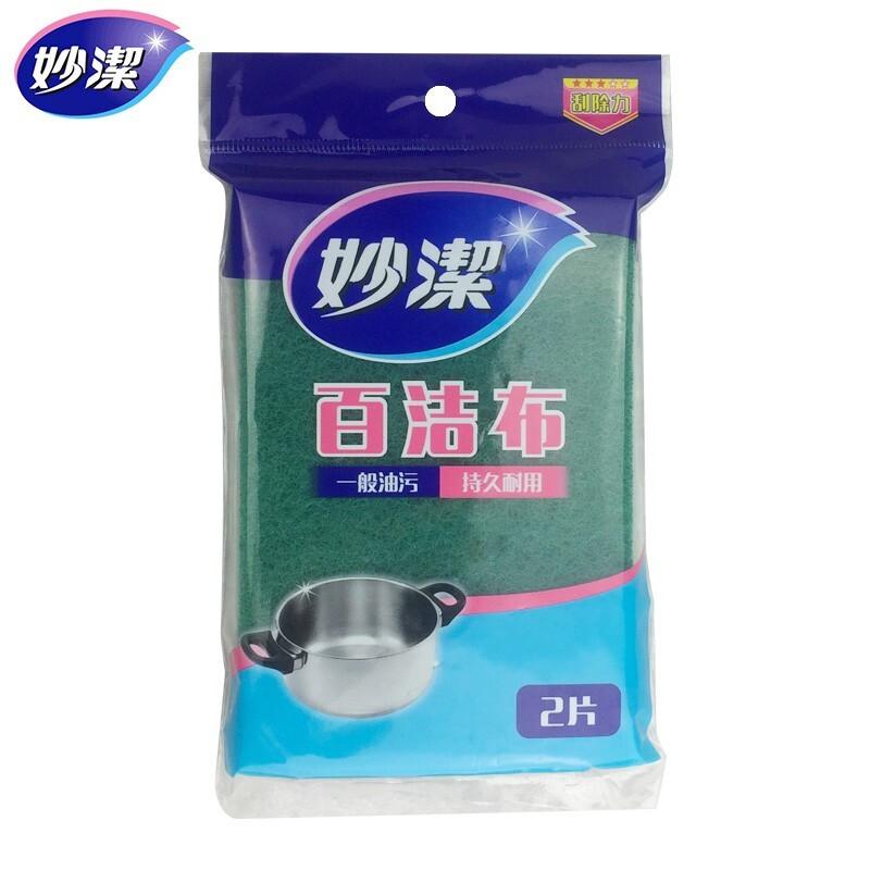 MIAOJIE/妙洁 百洁布 MH2 2片装 单位:包