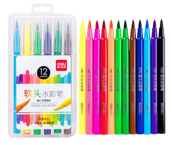 DELI/得力 软笔头水彩笔 70680 白色 单位:盒