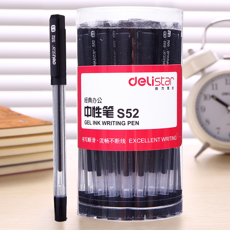 DELI/得力 中性笔 S52 0.5mm 黑色 30支 单位:桶