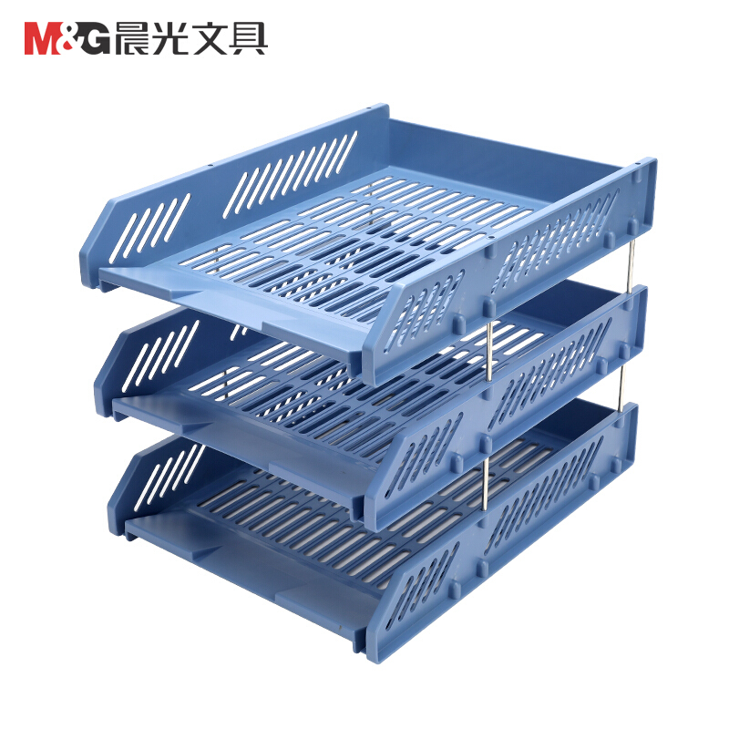 M&G/晨光 三层文件盘 ADM94743B 蓝 单位:个
