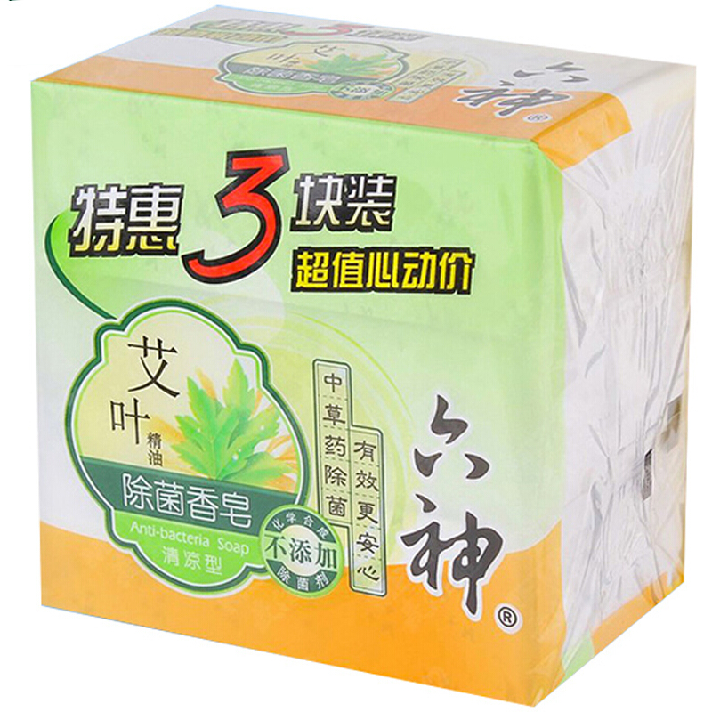 LIUSHEN/六神 香皂 艾叶除菌特惠三块装 清凉型 125g*3 单位:套