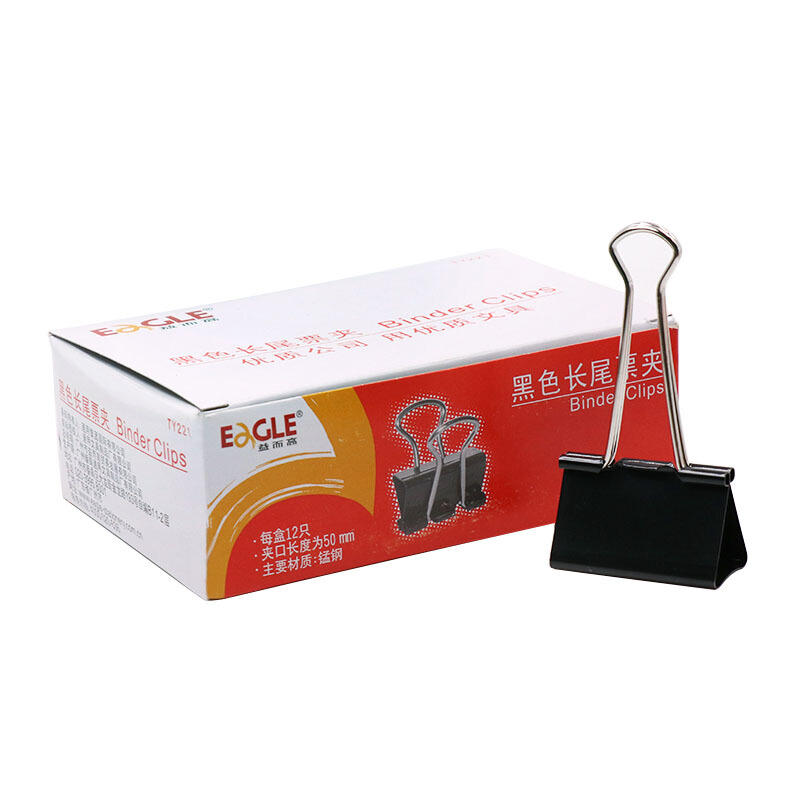 EAGLE/益而高 长尾夹 TY221 黑色 50mm 单位:盒