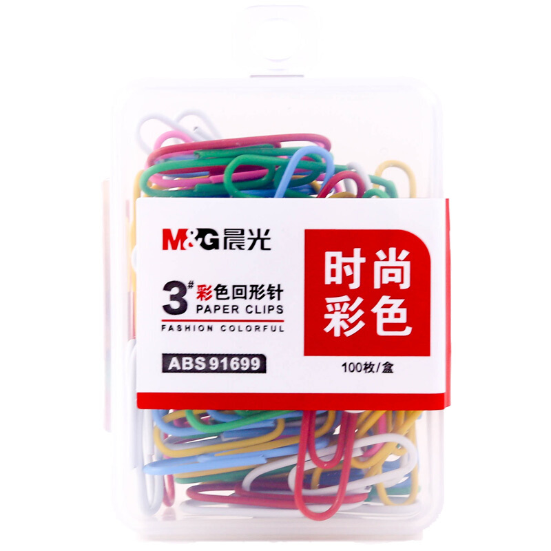 M&G/晨光 办公用回形针 ABS91699 (彩色) 3号 单位:盒