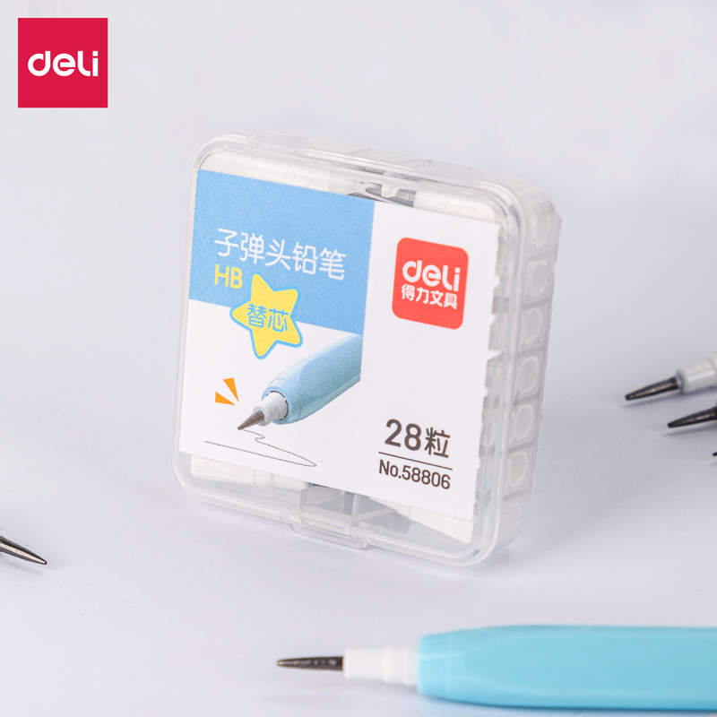 DELI/得力 铅笔替芯 58806 混色 单位:盒