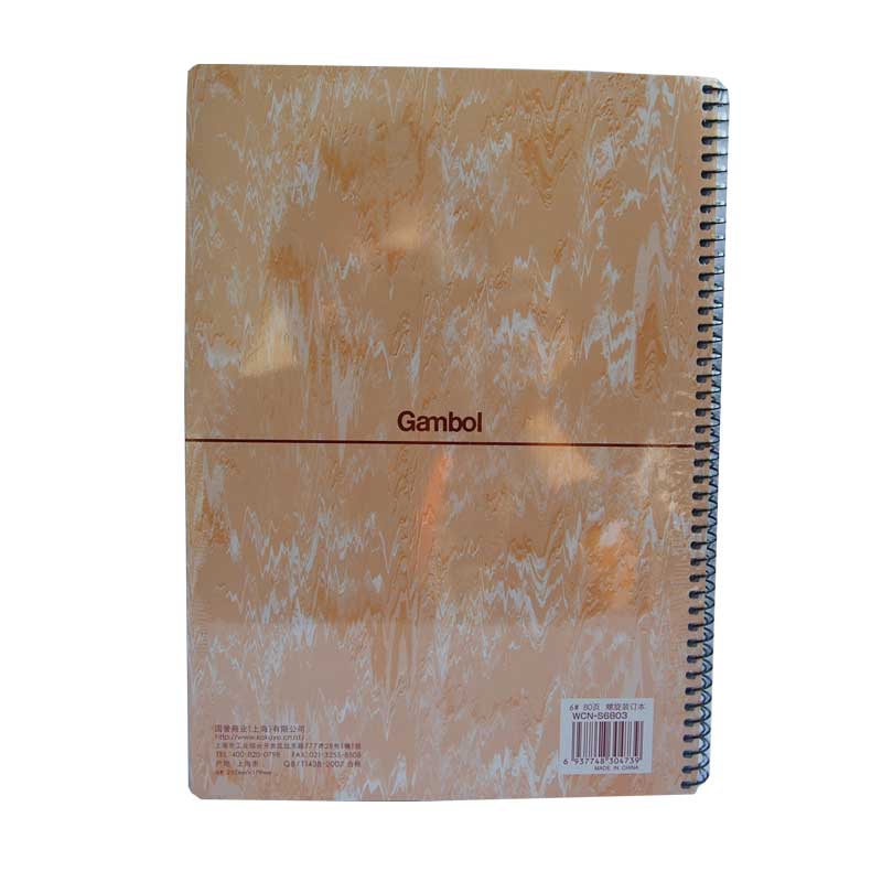 GAMBOL/渡边 线圈本 S6803B5 B5 80页 单位:本