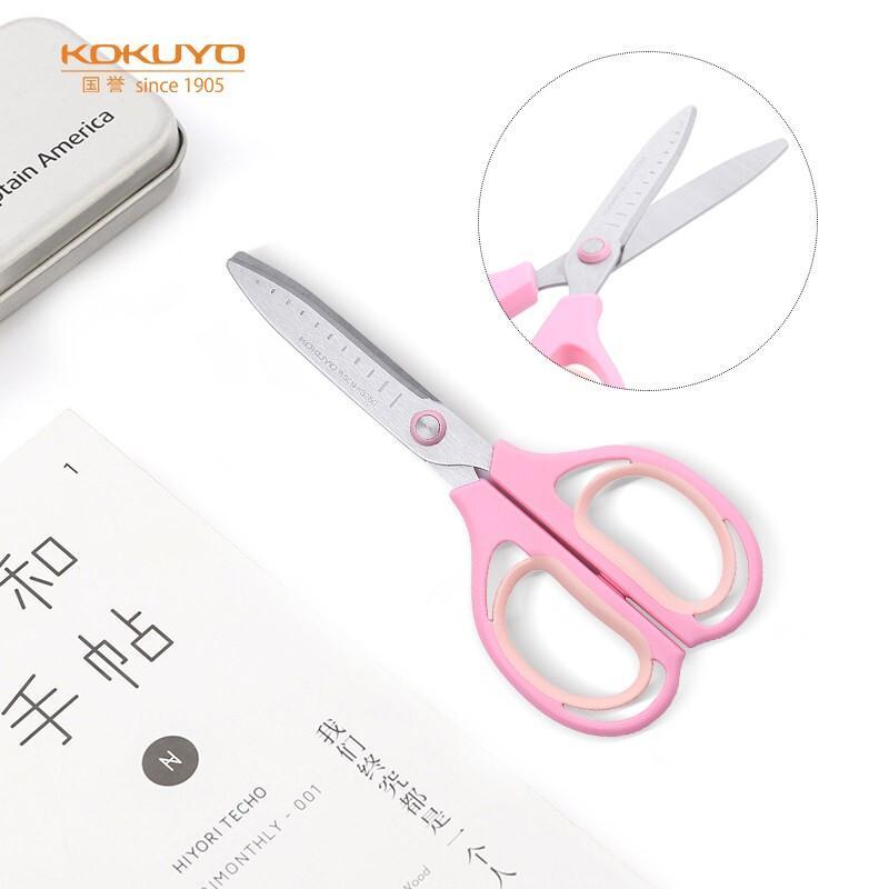 KOKUYO/国誉 剪刀 WSCN-HS250B 蓝色 单位:把