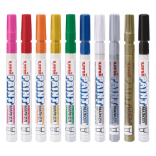 UNI/三菱 油漆笔细字 PX-21 浅绿 0.8-1.2mm 单位:支