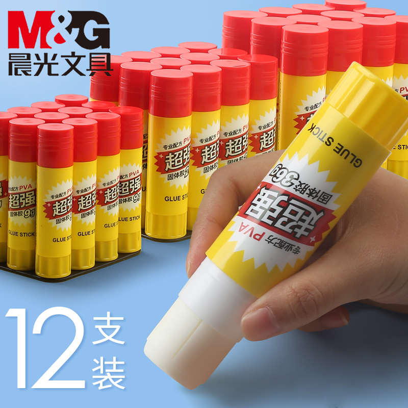 M&G/晨光 超强固体胶 ASG97156 36g 单位:支