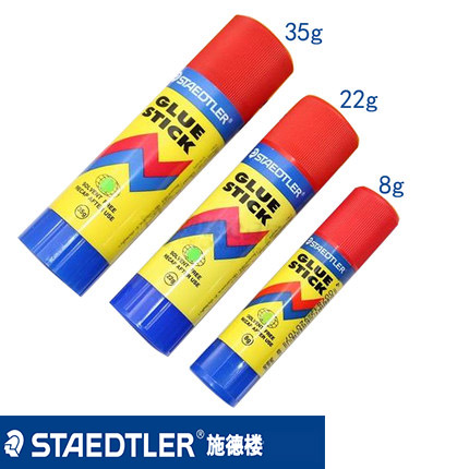 STAEDTLER/施德楼 胶棒 920135 35g 单位:支