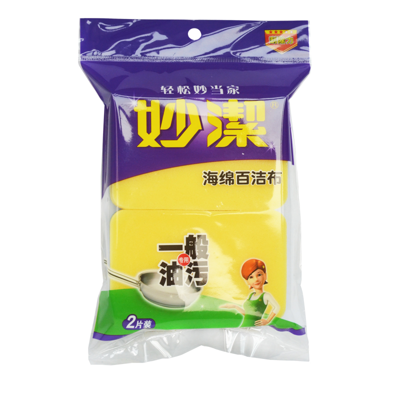 MIAOJIE/妙洁 海绵百洁布 MHS2 2片装 单位:包