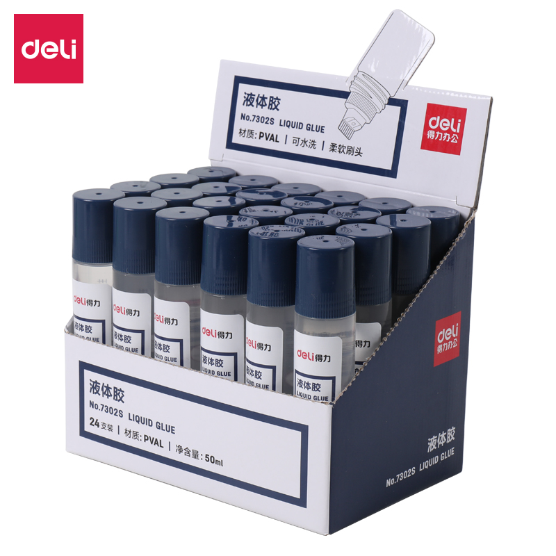 DELI/得力 刷片液体胶 7302S 透明 50mL 单位:支