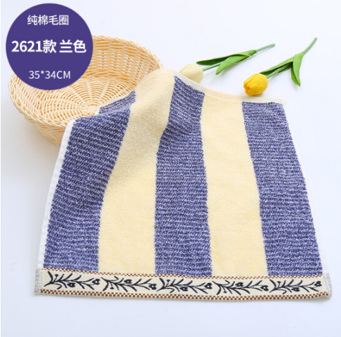 KING SHORE/金号 方巾 2621 蓝45克35*34mm 单位:条