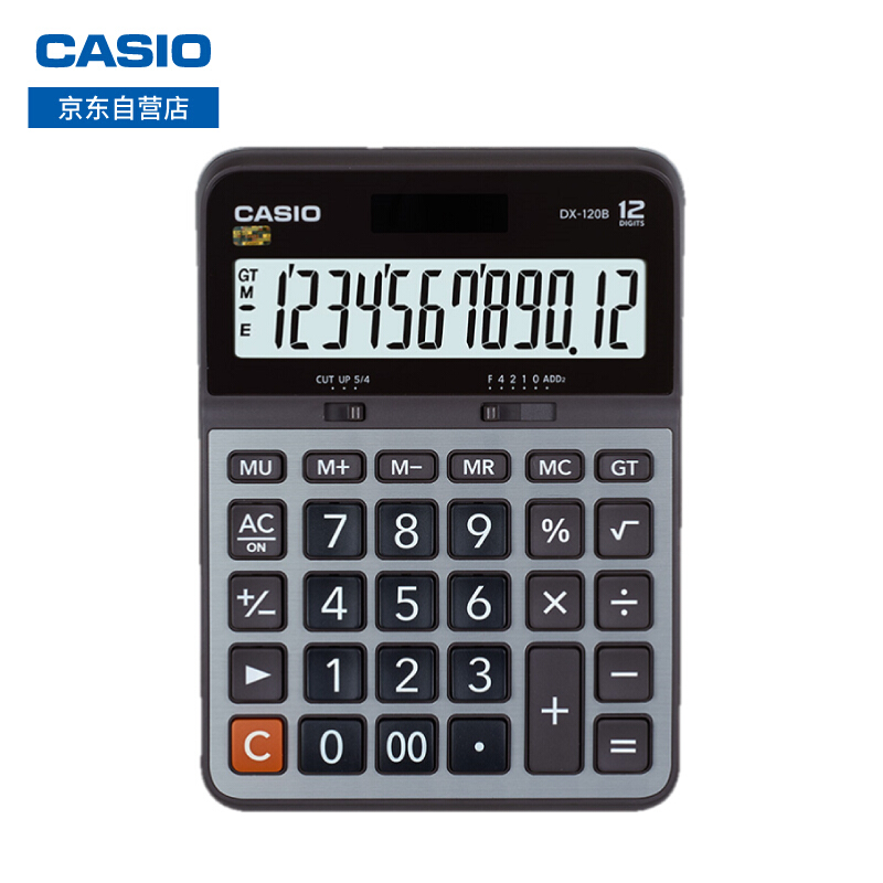 CASIO/卡西欧 计算器 DX-120B 单位:只