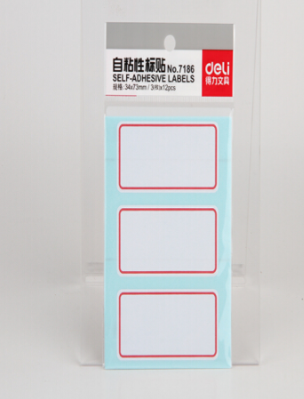 DELI/得力 自粘性标贴 7186 34×73mm×3枚 12张  白色 单位:本
