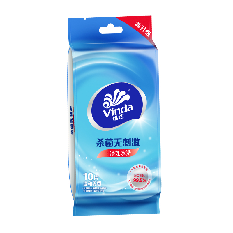 VINDA/维达 湿巾 VW1009 洁肤杀菌 单片装 10片 单位:包